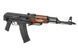 Airsoft аналог АКМС G74C FULL METAL GBBR [WELL] (для страйкболу) FB3610 фото 8