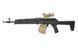 Електробункерний магазин на 1200 кульок для AK - Black [BattleAxe] (для страйкболу) FBP2281BK фото 6