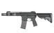 Винтовка Noveske 7.5" Gen III DIPLOMAT AEG Rifle - Black [EMG] FB4138 фото 1