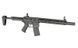 M904R Fire Control System Edition [DE] (для страйкболу) M904R фото 4