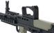 R85A2 EBB Full-Metal [Army Armament] (для страйкбола) R85A2 фото 3