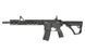 Страйкбольный карабин DD4 M4A1 FSP RIII 14,5" GBBR [EMG/Daniel Defense/Golden Eagle] - Black (для страйкбола) MC6586M фото 1