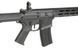 M904R Fire Control System Edition [DE] (для страйкболу) M904R фото 10