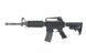 WE-M4 GBBR - black [Wei-E Tech]&nbsp;(для страйкбола) GR-0105OB фото 1