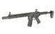 M904R Fire Control System Edition [DE] (для страйкболу) M904R фото 3