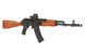 Celownik kolimatorowy HD118 z montażem QD - Black [PCS] (для страйкбола) CL2-0083 фото 10