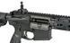 Страйкбольный карабин DD4 M4A1 FSP RIII 14,5" GBBR [EMG/Daniel Defense/Golden Eagle] - Black (для страйкбола) MC6586M фото 8