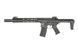 M904R Fire Control System Edition [DE] (для страйкболу) M904R фото 1