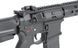 CM.097B Upgraded Version [CYMA] (для страйкболу) FB4008 фото 7