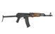 Airsoft аналог АКМС G74C FULL METAL GBBR [WELL] (для страйкболу) FB3610 фото 5