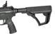 Страйкбольный карабин DD4 M4A1 FSP RIII 14,5" GBBR [EMG/Daniel Defense/Golden Eagle] - Black (для страйкбола) MC6586M фото 6