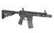 Винтовка Noveske 7.5" Gen III DIPLOMAT AEG Rifle - Black [EMG] FB4138 фото 6