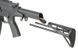M923G DEX556 5.56 &mdash; BLACK [DE] (для страйкболу) M923G-BK фото 9