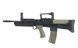 R85A2 EBB Full-Metal [Army Armament] (для страйкбола) R85A2 фото 7