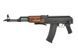 Airsoft аналог АКМС G74C FULL METAL GBBR [WELL] (для страйкболу) FB3610 фото 4