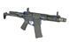 Страйкбольный автомат Strike Industries 7" Raider Competition CQB AEG GEN-2 - Blue [EMG] (для страйкбола) FB4154EG2PL фото 4
