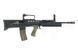 R85A2 EBB Full-Metal [Army Armament] (для страйкбола) R85A2 фото 2