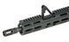 Страйкбольный карабин DD4 M4A1 FSP RIII 14,5" GBBR [EMG/Daniel Defense/Golden Eagle] - Black (для страйкбола) MC6586M фото 4