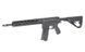 Штурмова гвинтівка AR15 LITE CARBINE AT-NY03E-CB (версія 2023) [Arcturus] AT-NY03E-CB фото 5