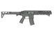 M923G DEX556 5.56 &mdash; BLACK [DE] (для страйкболу) M923G-BK фото 2