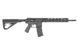 Штурмова гвинтівка AR15 LITE CARBINE AT-NY03E-CB (версія 2023) [Arcturus] AT-NY03E-CB фото 4