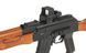 Celownik kolimatorowy HD118 z montażem QD - Black [PCS] (для страйкбола) CL2-0083 фото 9