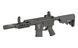 ASR112 GUARDIAN EBB Full-Metal - Black [APS] (для страйкбола) ASR112 фото 3