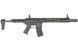 M904R Fire Control System Edition [DE] (для страйкболу) M904R фото 2