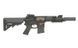 ASR112 GUARDIAN EBB Full-Metal - Black [APS] (для страйкбола) ASR112 фото 2