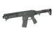 M923G DEX556 5.56 &mdash; BLACK [DE] (для страйкболу) M923G-BK фото 3