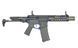 Страйкбольный автомат Strike Industries 7" Raider Competition CQB AEG GEN-2 - Blue [EMG] (для страйкбола) FB4154EG2PL фото 2
