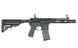 Винтовка Noveske 7.5" Gen III DIPLOMAT AEG Rifle - Black [EMG] FB4138 фото 2