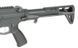 M923G DEX556 5.56 &mdash; BLACK [DE] (для страйкболу) M923G-BK фото 6