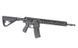 Штурмова гвинтівка AR15 LITE CARBINE AT-NY03E-CB (версія 2023) [Arcturus] AT-NY03E-CB фото 6