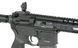 Винтовка Noveske 7.5" Gen III DIPLOMAT AEG Rifle - Black [EMG] FB4138 фото 8