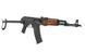 Airsoft аналог АКМС G74C FULL METAL GBBR [WELL] (для страйкболу) FB3610 фото 3