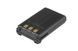 Akumulator BL-5 1800mAh do radia Baofeng UV-5R [Baofeng] (для страйкбола) BAO-31-012796 фото 1