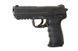 Страйкбольный аналог pistoletu HK45 [Umarex] (для страйкболу) UMA-02-009576 фото 2