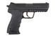Страйкбольный аналог pistoletu HK45 [Umarex] (для страйкболу) UMA-02-009576 фото 4