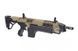 Страйкбольный аналог karabinka XR-5 FG-1508 - Sand [CSI] (для страйкболу) CSI-01-017656 фото 4