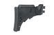 Kolba regulowana do аналогов G36 [Specna Arms] (для страйкбола) SPE-09-025444 фото 2