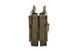 Podw&oacute;jna ładownica na magazynek do pistoletu maszynowego - oliwkowa [GFC Tactical] (для страйкболу) GFT-19-020784 фото 4