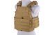 Жилет тактический (разгрузочный) типа Armor Plate Carrier - tan [GFC Tactical] (для страйкбола) GFT-18-018836 фото 1