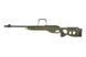 Снайперская винтовка SV-98 CORE&trade; - Olive [Specna Arms] (для страйкбола) SPE-03-027053 фото 1