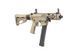 Страйкбольный аналог pistoletu maszynowego M45X-S - Dark Earth [ARES] (для страйкболу) ARE-01-026180 фото 3