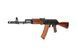 Страйкбольный привод ELAK74N Essential [E&L Airsoft] EIL-01-031544 фото 2