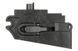 Адаптер для магазинов типа M4 для приводов G36 [GFC Accessories] (для страйкбола) GFA-05-006332 фото 1