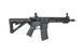 Штурмовая винтовка SA-A27-M [Specna Arms] (для страйкбола) SPE-01-026531 фото 5