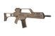 Аналог автоматичної гвинтівки SA-G10 KeyMod EBB - tan [Specna Arms] (для страйкболу) SPE-01-023580 фото 3