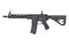 Гвинтівка MOS AR15 CQB FE&trade; AT-AR01E-CQ [Arcturus] AT-AR01E-CQ(044915) фото 1